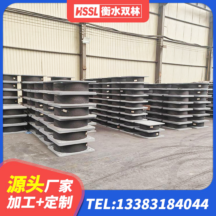 安次区LNR建筑隔震支座 安次区LNR600天然橡胶隔震支座多少钱 安次区LRB1300橡胶隔震支座什么价格 安次区LRB400型支座源头工厂 - 第2张