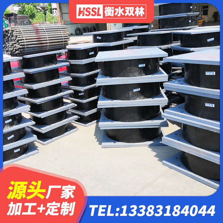 安次区LNR建筑隔震支座 安次区LNR600天然橡胶隔震支座多少钱 安次区LRB1300橡胶隔震支座什么价格 安次区LRB400型支座源头工厂 - 第6张