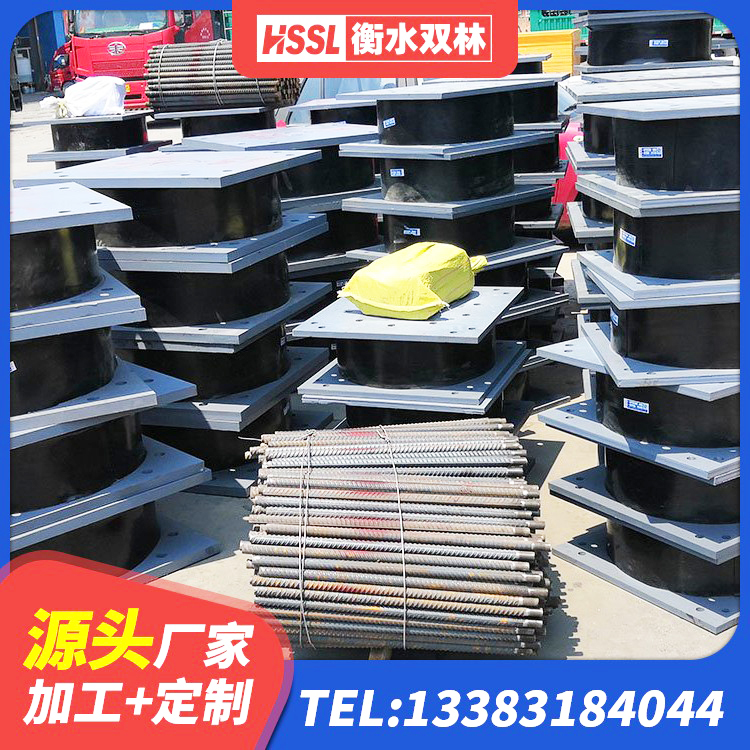 安次区高阻尼隔震支座什么价格 安次区LNR隔震支座厂家 安次区建筑基础隔震支座生产厂家 安次区LNG隔震支座厂家 - 第1张
