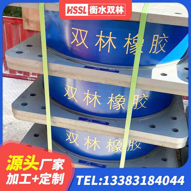 安次区水平力分散力型LNR隔震支座厂家 安次区LNR建筑隔震支座 安次区LRB1200铅芯橡胶隔震支座厂家电话 安次区建筑铅芯夹层橡胶隔震支座 - 第3张