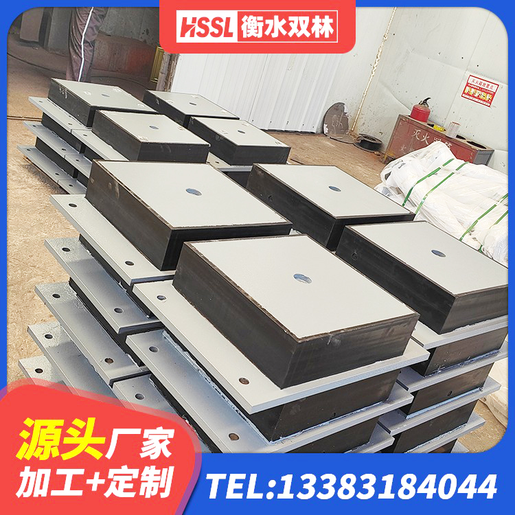 安次区学校建筑隔震支座 安次区HDR高阻尼隔震支座厂家 安次区LNR800橡胶支座生产厂家 安次区LNR1000橡胶隔震支座多少钱 - 第9张