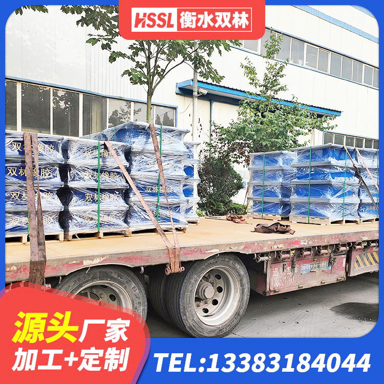 安次区水平力分散力型隔震支座LNR 安次区LNR橡胶隔震支座400(II型)源头工厂 安次区I型隔震支座 安次区橡胶隔震支座加工厂家 - 第5张