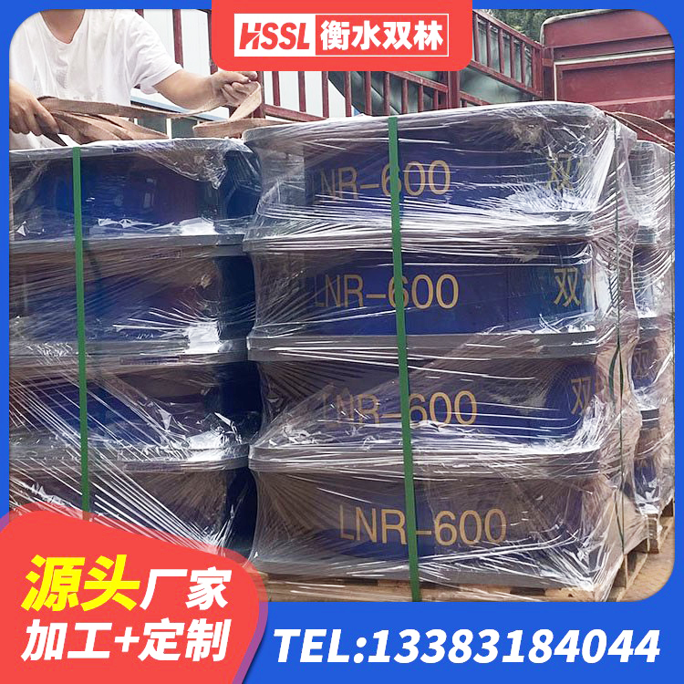 安次区LNR隔震支座600 安次区建筑隔震支座价格表 安次区420*187高阻尼橡胶隔震支座多少钱 安次区带铅芯橡胶隔震支座生产厂家 - 第8张