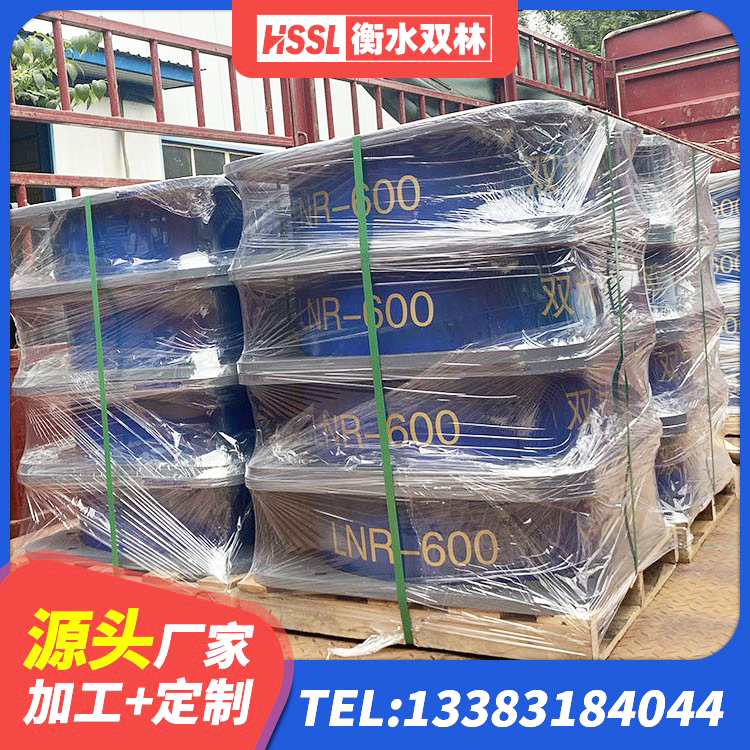 安次区水平力分散力型LNR隔震支座厂家 安次区LNR建筑隔震支座 安次区LRB1200铅芯橡胶隔震支座厂家电话 安次区建筑铅芯夹层橡胶隔震支座 - 第5张