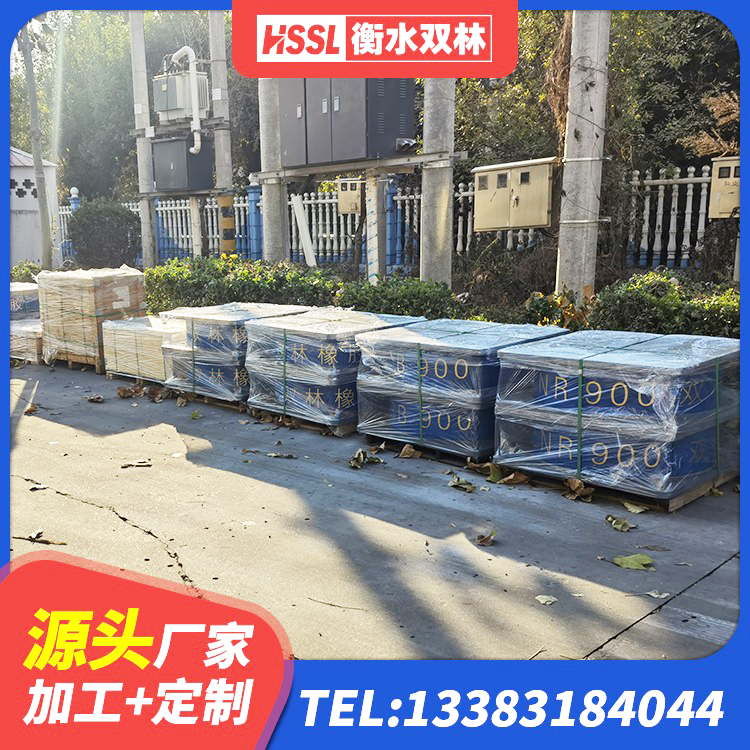 安次区水平力分散力型隔震支座LNR 安次区LNR橡胶隔震支座400(II型)源头工厂 安次区I型隔震支座 安次区橡胶隔震支座加工厂家 - 第1张