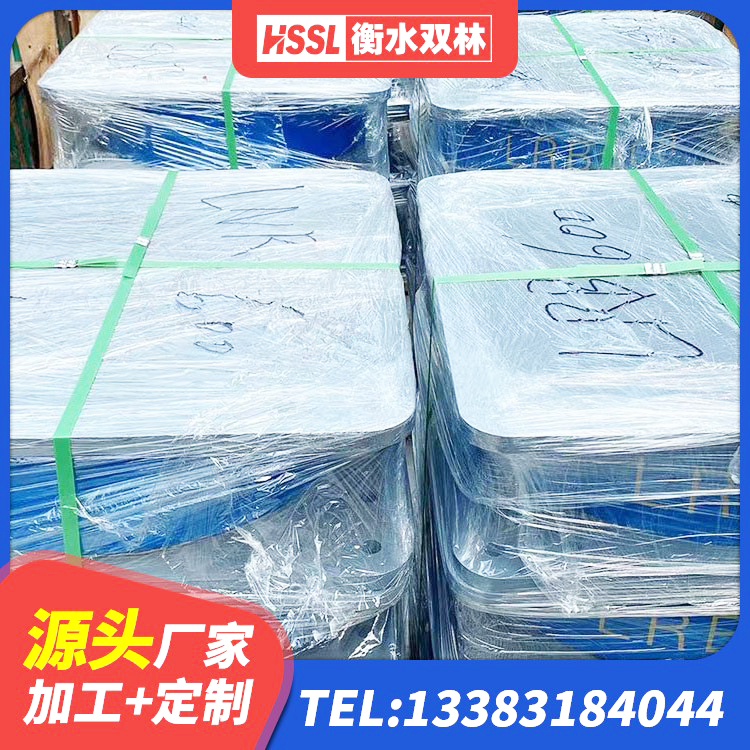 安次区水平力分散力型LNR隔震支座厂家 安次区LNR建筑隔震支座 安次区LRB1200铅芯橡胶隔震支座厂家电话 安次区建筑铅芯夹层橡胶隔震支座 - 第10张