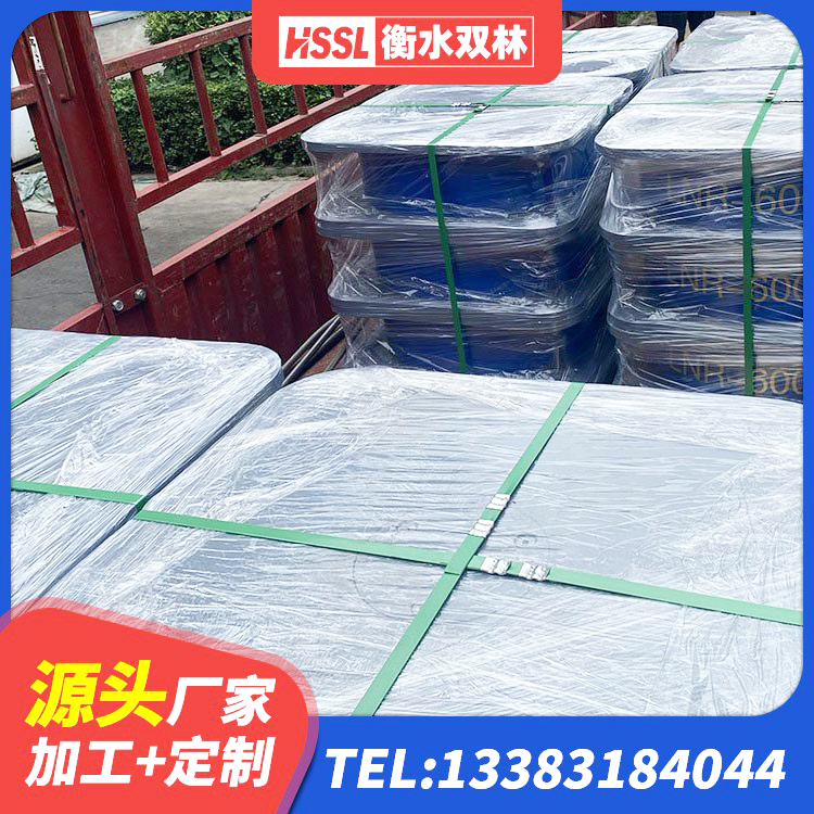 安次区高阻尼隔震支座什么价格 安次区LNR隔震支座厂家 安次区建筑基础隔震支座生产厂家 安次区LNG隔震支座厂家 - 第10张