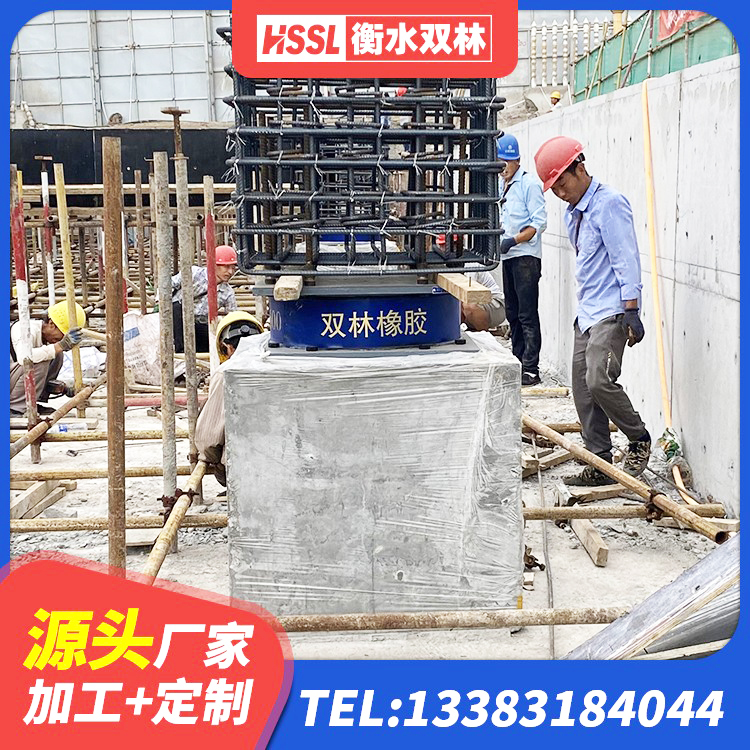 安次区高阻尼HDR橡胶隔震支座生产厂家 安次区高阻尼隔震支座支座 安次区LRB隔震支座1400(II型)生产厂家 安次区LNR1100天然橡胶隔震支座厂家 - 第3张