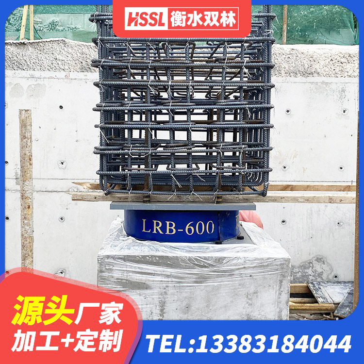 安次区高阻尼HDR橡胶隔震支座生产厂家 安次区高阻尼隔震支座支座 安次区LRB隔震支座1400(II型)生产厂家 安次区LNR1100天然橡胶隔震支座厂家 - 第5张