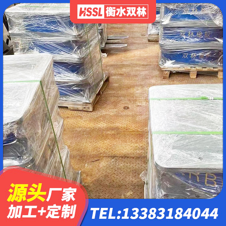 安次区高阻尼HDR橡胶隔震支座生产厂家 安次区高阻尼隔震支座支座 安次区LRB隔震支座1400(II型)生产厂家 安次区LNR1100天然橡胶隔震支座厂家 - 第7张