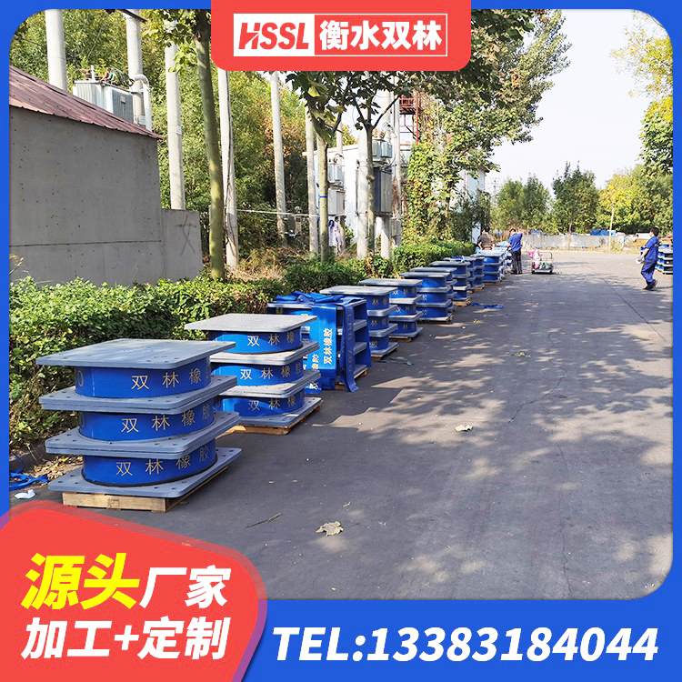 安次区厚层隔震支座 安次区隔震高阻尼支座什么价格 安次区LNR橡胶支座D420厂家 安次区建筑抗震减振支座厂家 - 第4张