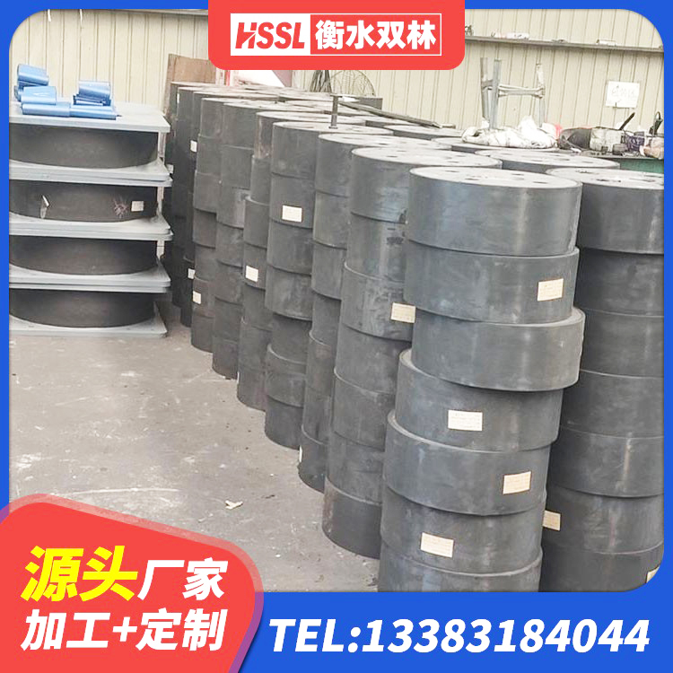 安次区LNR隔震支座600 安次区建筑隔震支座价格表 安次区420*187高阻尼橡胶隔震支座多少钱 安次区带铅芯橡胶隔震支座生产厂家 - 第9张