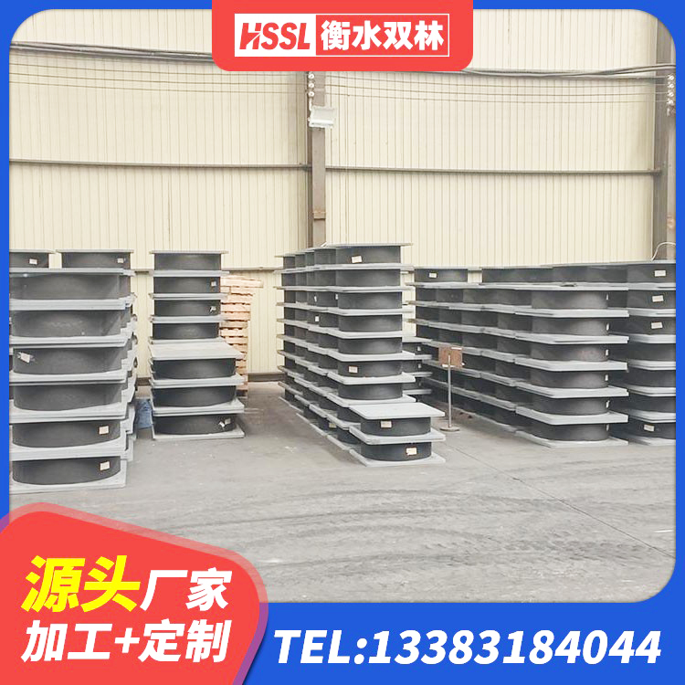 安次区建筑橡胶隔震支座供应商 安次区建筑抗震铅芯支座源头工厂 安次区隔震支座LRB600厂家 安次区LRB1500橡胶隔震支座 - 第7张