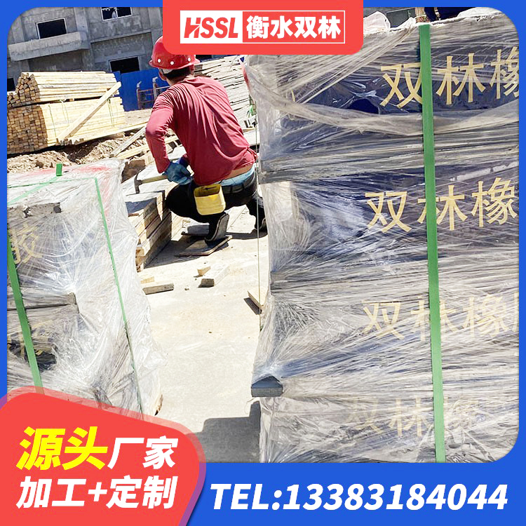 安次区铅芯防震支座商家源头工厂 安次区LRB900-Ⅱ型隔震支座 安次区HDR1400橡胶支座 安次区铅芯隔震支座价格表 - 第8张