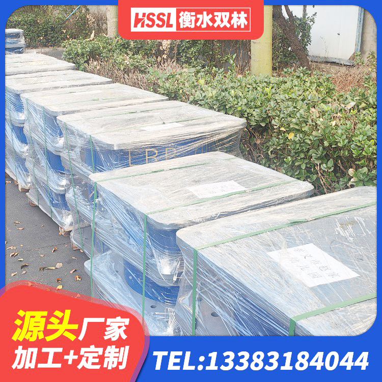 安次区隔震支座装置源头工厂 安次区LNR水平力分散力型支座生产厂家 安次区高层隔震橡胶支座厂家 安次区LRB400隔震支座多少钱 - 第8张