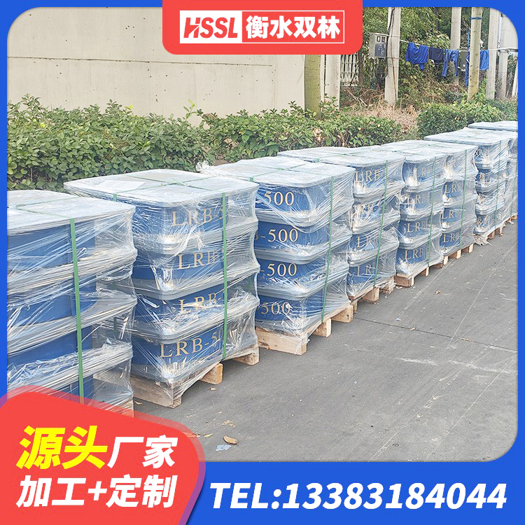 安次区厚层隔震支座 安次区隔震高阻尼支座什么价格 安次区LNR橡胶支座D420厂家 安次区建筑抗震减振支座厂家 - 第1张