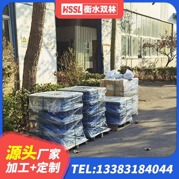 安次区学校建筑隔震支座 安次区HDR高阻尼隔震支座厂家 安次区LNR800橡胶支座生产厂家 安次区LNR1000橡胶隔震支座多少钱 - 第5张