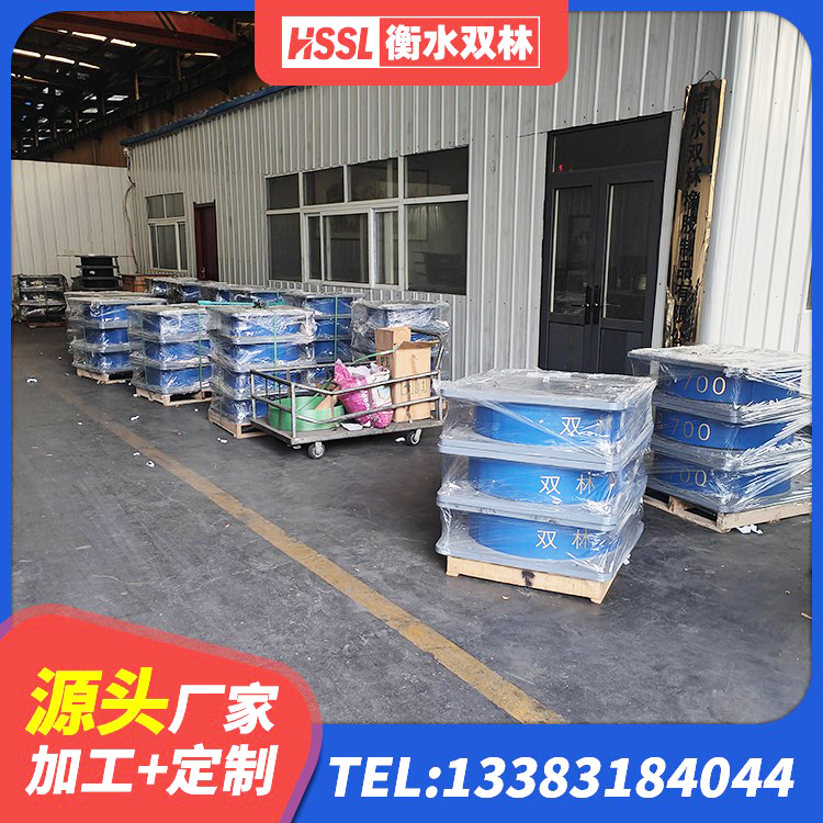安次区铅芯防震支座价格表 安次区建筑铅芯橡胶防震支座工厂厂家 安次区建筑橡胶隔震支座定制源头工厂 安次区天然隔震支座(LNR)多少钱 - 第2张