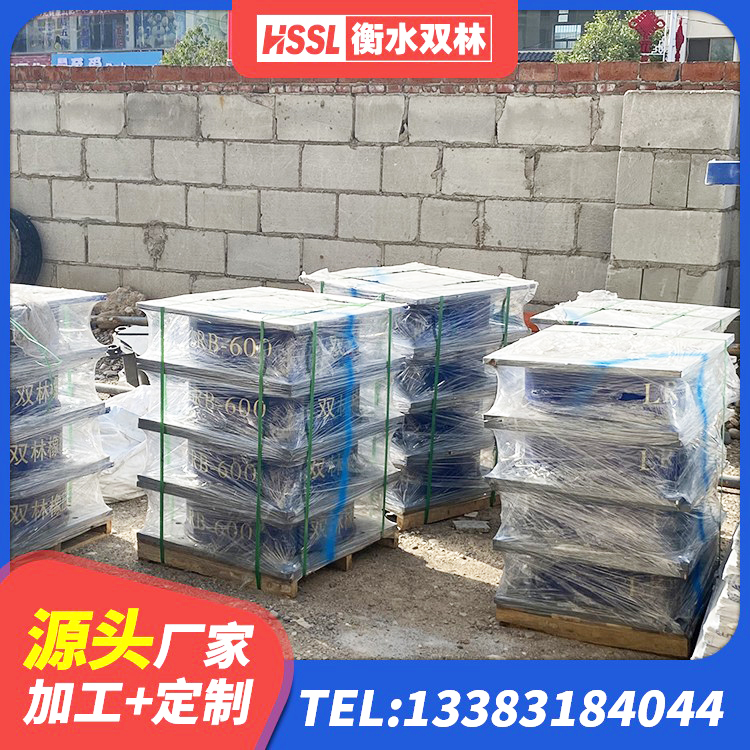 安次区铅芯防震支座价格表 安次区建筑铅芯橡胶防震支座工厂厂家 安次区建筑橡胶隔震支座定制源头工厂 安次区天然隔震支座(LNR)多少钱 - 第3张