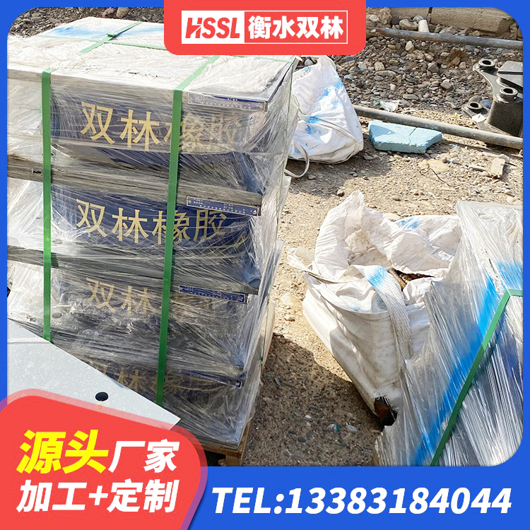 安次区LNR1400支座 安次区铅芯橡胶隔震支座厂商源头工厂 安次区建筑叠层橡胶减震支座厂家 安次区建筑铅芯隔震橡胶隔震支座源头工厂 - 第4张