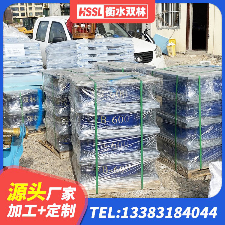 安次区铅芯防震支座商家源头工厂 安次区LRB900-Ⅱ型隔震支座 安次区HDR1400橡胶支座 安次区铅芯隔震支座价格表 - 第4张
